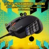 Corsair Scimitar RGB Elite gaming mouse with 17 programmable buttons and 18K DPI for MMO & MOBA