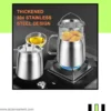 304 Stainless Steel Oil Filter Pot – 2L Bacon & Cooking Oil with fine mesh filter