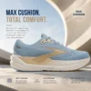 Side view of women’s blue running shoes with thick cushioned sole for soft landings and reduced underfoot pressure